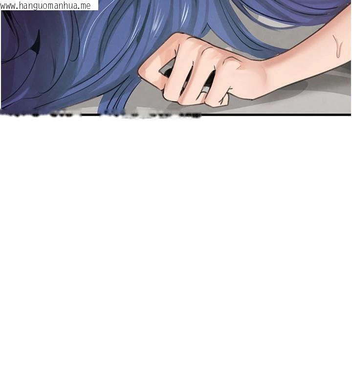 韩国漫画黑道千金韩漫_黑道千金-第71话-你身上的味道好色情在线免费阅读-韩国漫画-第177张图片