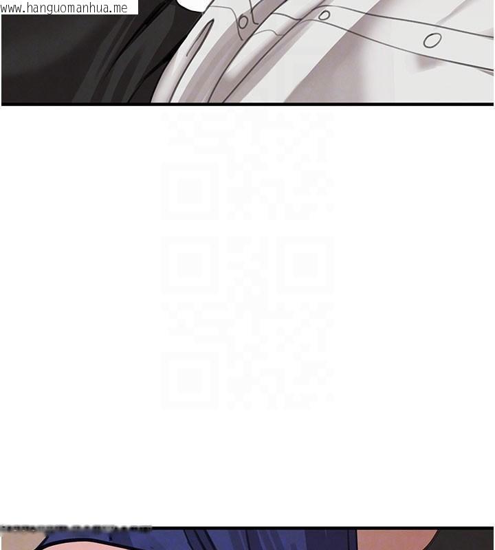 韩国漫画黑道千金韩漫_黑道千金-第71话-你身上的味道好色情在线免费阅读-韩国漫画-第110张图片