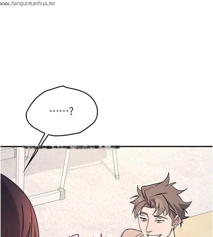 韩国漫画羞耻课堂韩漫_羞耻课堂-第26话-帮学生「排解」学习压力在线免费阅读-韩国漫画-第102张图片