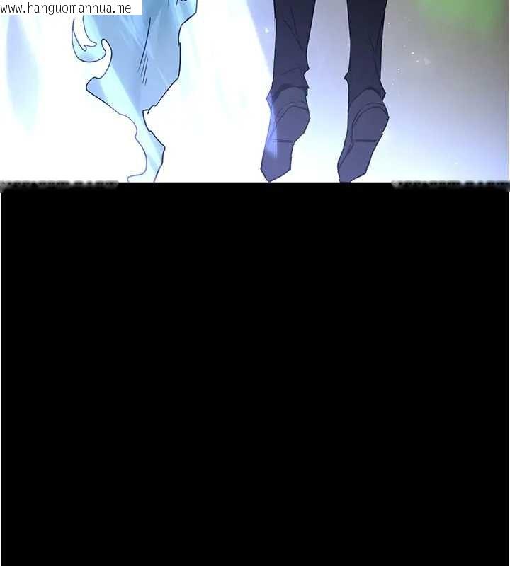 韩国漫画末日雕堡韩漫_末日雕堡-第67话-末世的真相在线免费阅读-韩国漫画-第232张图片