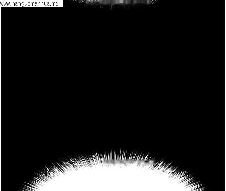 韩国漫画末日雕堡韩漫_末日雕堡-第67话-末世的真相在线免费阅读-韩国漫画-第39张图片