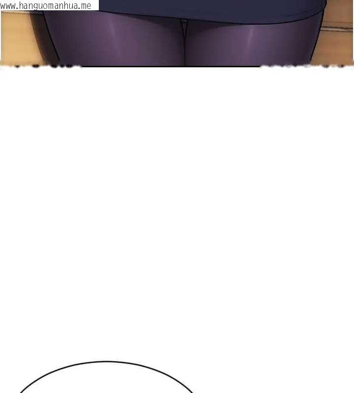 韩国漫画单身即纵欲韩漫_单身即纵欲-第40话-我们又变成情敌了在线免费阅读-韩国漫画-第76张图片