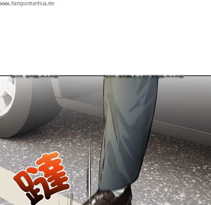 韩国漫画重生险境韩漫_重生险境-第5话在线免费阅读-韩国漫画-第11张图片