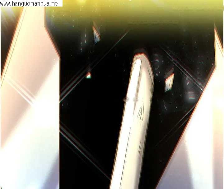 韩国漫画末日雕堡韩漫_末日雕堡-第67话-末世的真相在线免费阅读-韩国漫画-第116张图片