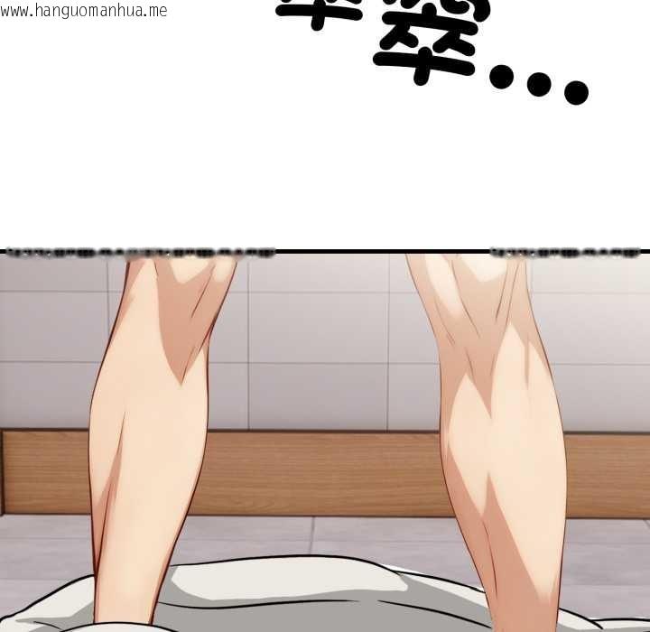 韩国漫画重生险境韩漫_重生险境-第1话在线免费阅读-韩国漫画-第133张图片