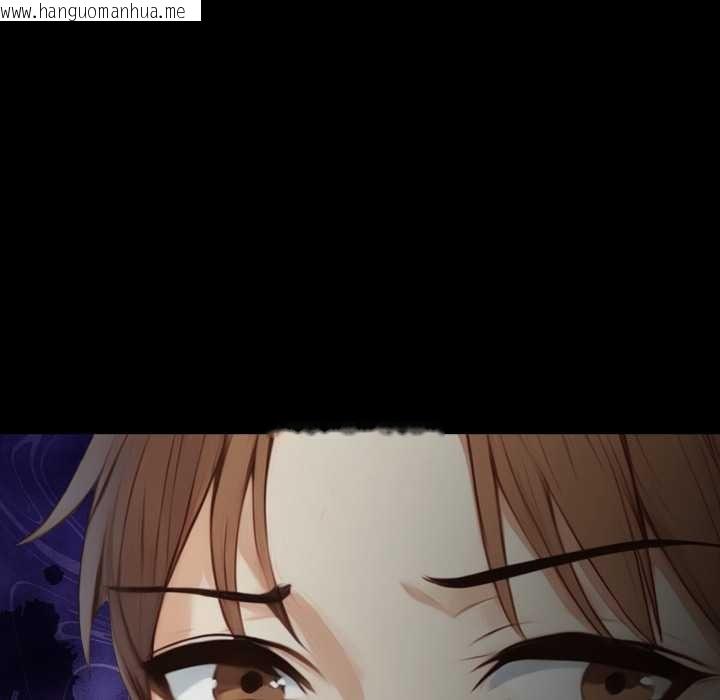 韩国漫画重生险境韩漫_重生险境-第6话在线免费阅读-韩国漫画-第81张图片