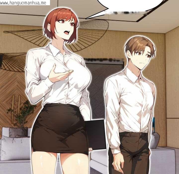 韩国漫画重生险境韩漫_重生险境-第5话在线免费阅读-韩国漫画-第121张图片