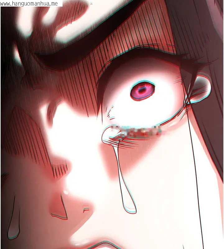 韩国漫画末日雕堡韩漫_末日雕堡-第67话-末世的真相在线免费阅读-韩国漫画-第164张图片