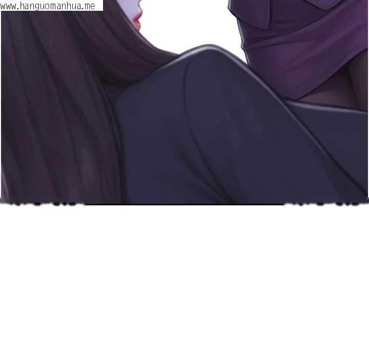 韩国漫画单身即纵欲韩漫_单身即纵欲-第40话-我们又变成情敌了在线免费阅读-韩国漫画-第60张图片