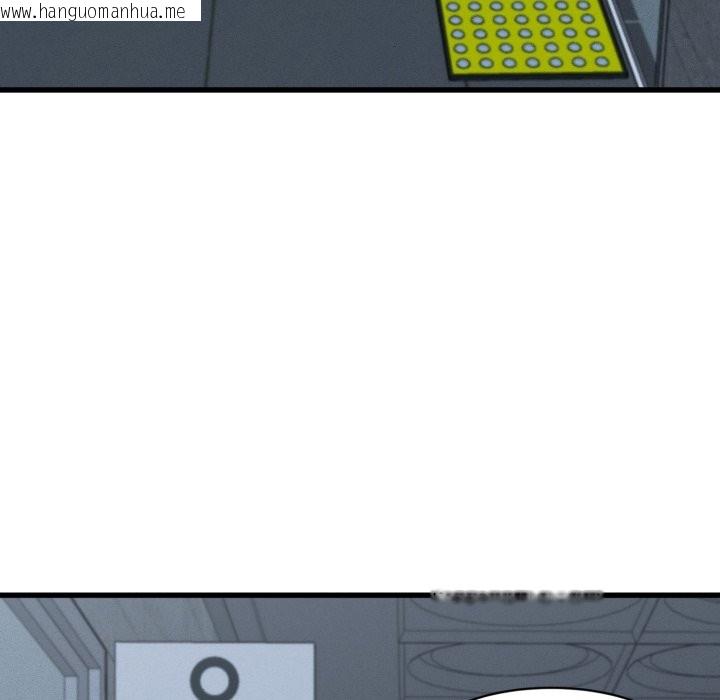 韩国漫画她们的夜晚属于我/与人妻有个秘密韩漫_她们的夜晚属于我/与人妻有个秘密-第30话在线免费阅读-韩国漫画-第10张图片