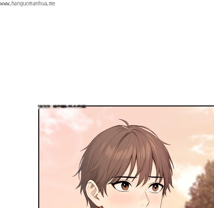 韩国漫画亲切的邻居太太们韩漫_亲切的邻居太太们-第5话在线免费阅读-韩国漫画-第41张图片