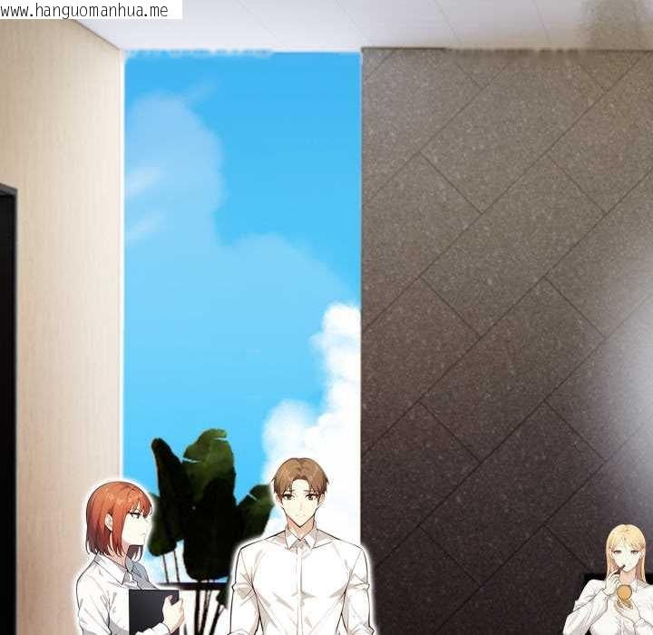 韩国漫画重生险境韩漫_重生险境-第5话在线免费阅读-韩国漫画-第130张图片