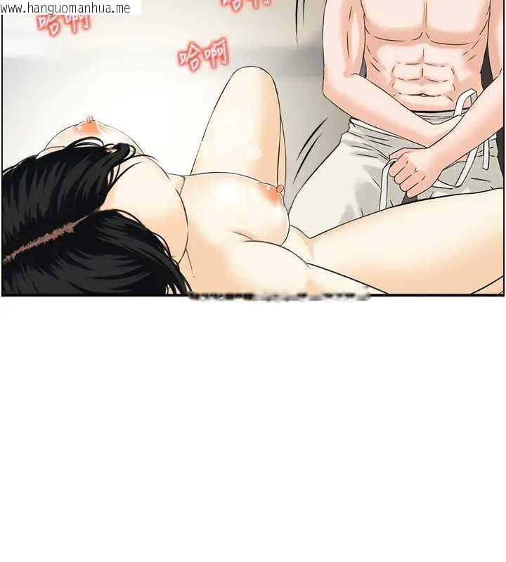 韩国漫画情欲宝鉴韩漫_情欲宝鉴-第21话-见习仙女在线免费阅读-韩国漫画-第85张图片