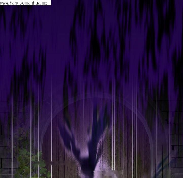 韩国漫画迷雾深处的诱惑/XX地下城韩漫_迷雾深处的诱惑/XX地下城-第11话在线免费阅读-韩国漫画-第139张图片