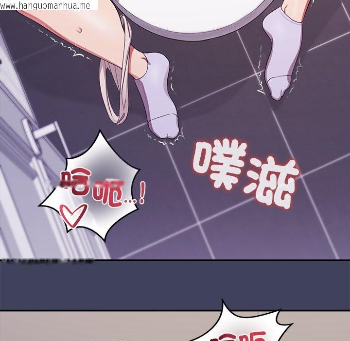 韩国漫画公主殿下要收种子啦！/公主抢孕大作战韩漫_公主殿下要收种子啦！/公主抢孕大作战-第21话在线免费阅读-韩国漫画-第166张图片