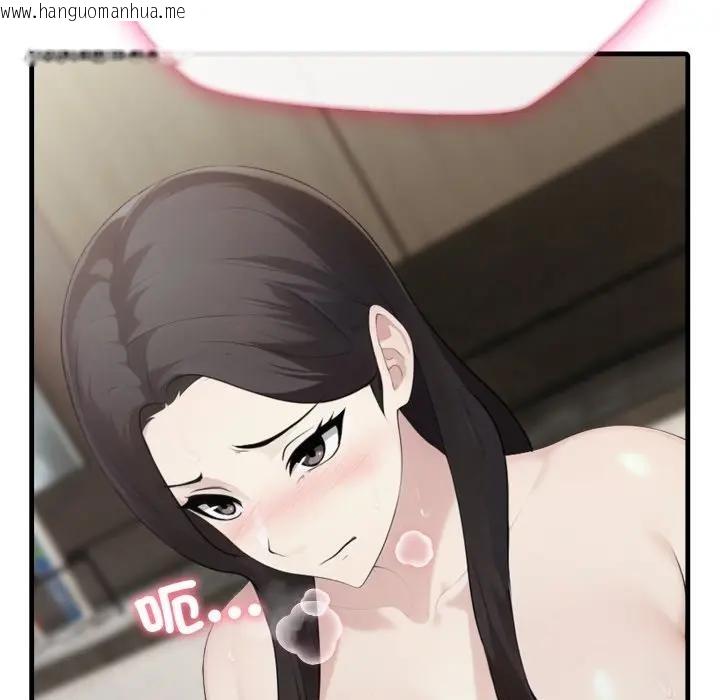 韩国漫画社区人妻的陷阱韩漫_社区人妻的陷阱-第6话在线免费阅读-韩国漫画-第78张图片