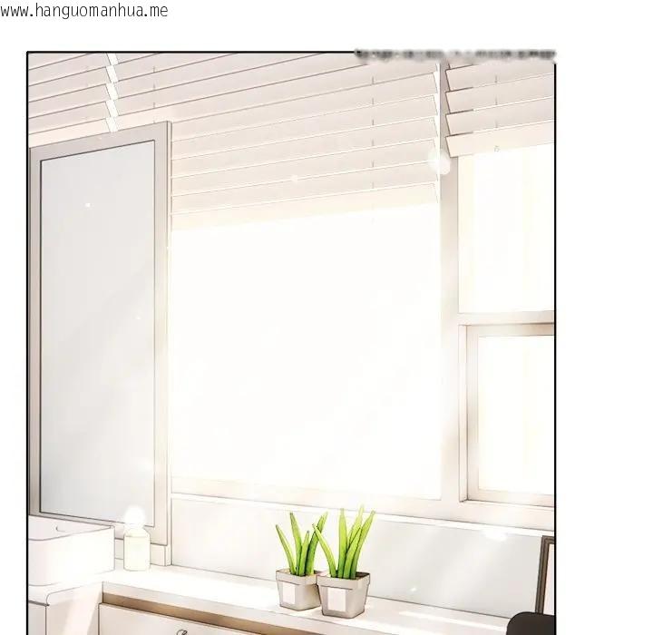 韩国漫画离婚后的成瘾咨商韩漫_离婚后的成瘾咨商-第7话在线免费阅读-韩国漫画-第13张图片