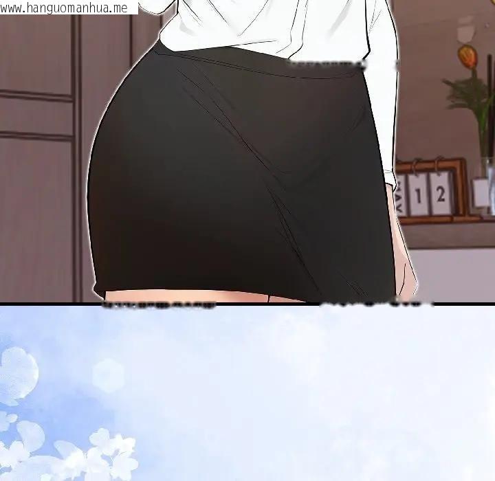 韩国漫画遇见美魔女房东韩漫_遇见美魔女房东-第18话在线免费阅读-韩国漫画-第160张图片