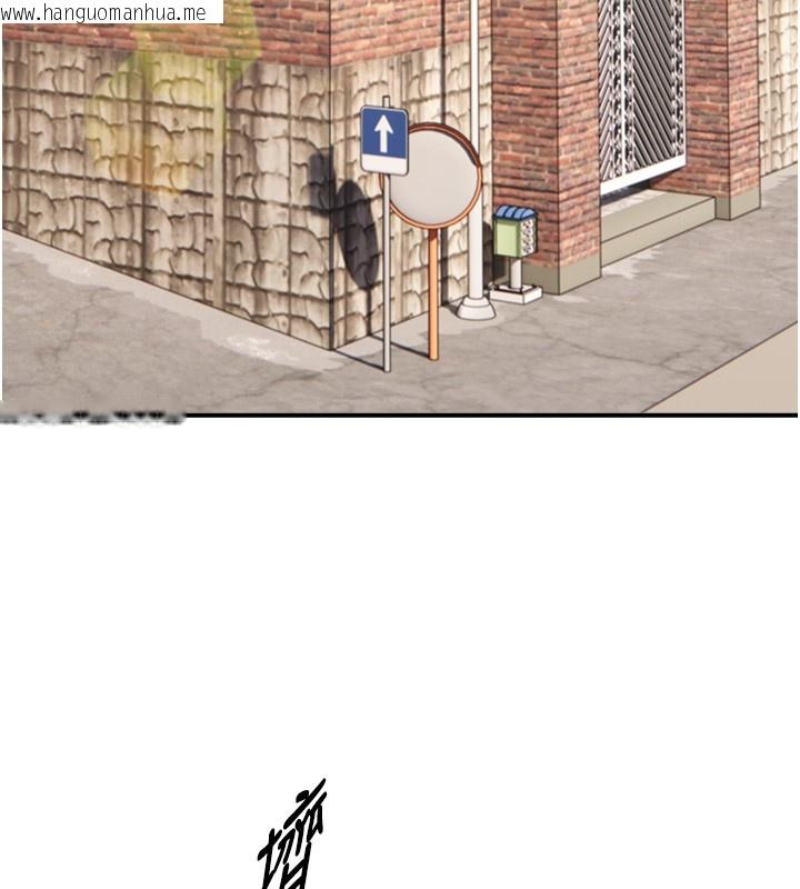 韩国漫画与生巨来韩漫_与生巨来-第13话-很会流淫水的女人在线免费阅读-韩国漫画-第15张图片