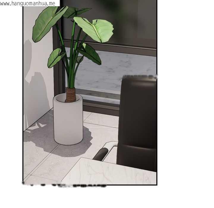 韩国漫画拒绝当花瓶韩漫_拒绝当花瓶-第10话在线免费阅读-韩国漫画-第116张图片