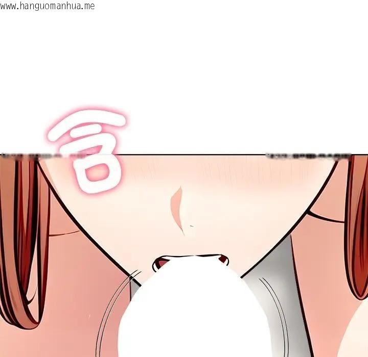 韩国漫画离婚后的成瘾咨商韩漫_离婚后的成瘾咨商-第13话在线免费阅读-韩国漫画-第49张图片