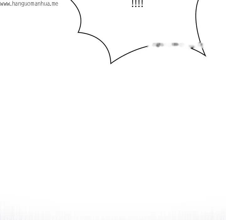 韩国漫画不顾一切爱上你韩漫_不顾一切爱上你-第13话在线免费阅读-韩国漫画-第13张图片