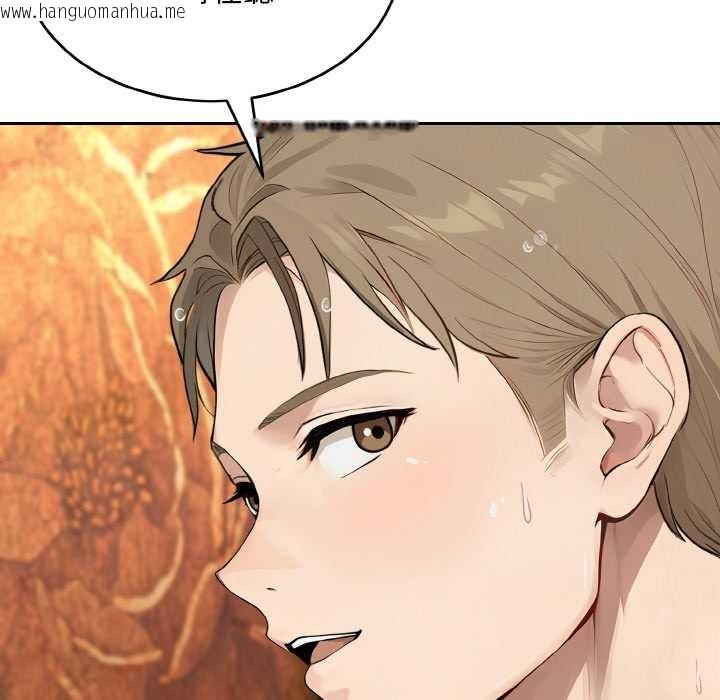 韩国漫画拒绝当花瓶韩漫_拒绝当花瓶-第6话在线免费阅读-韩国漫画-第23张图片