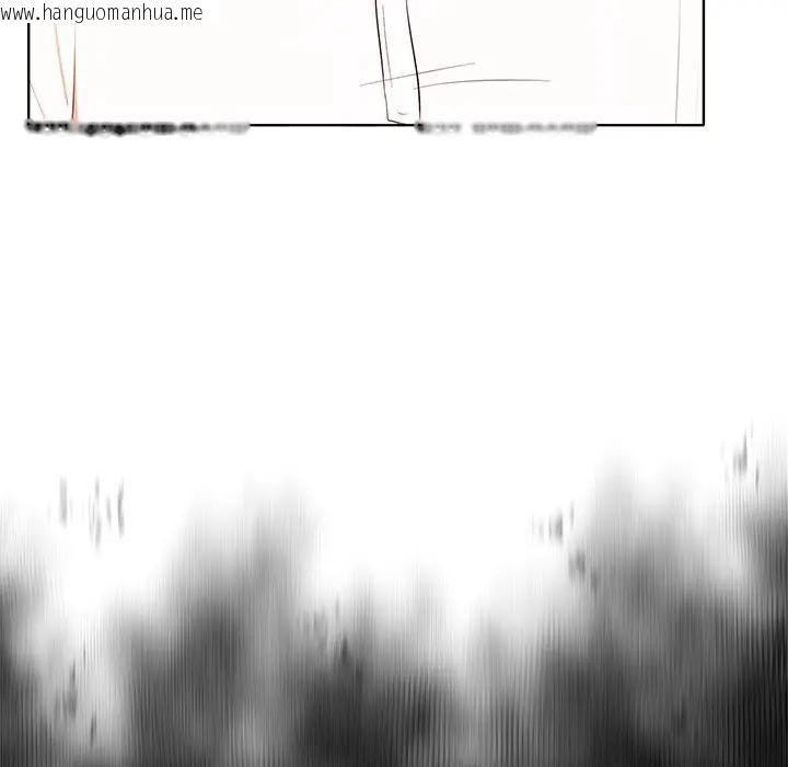 韩国漫画离婚后的成瘾咨商韩漫_离婚后的成瘾咨商-第3话在线免费阅读-韩国漫画-第105张图片