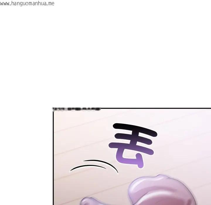 韩国漫画不顾一切爱上你韩漫_不顾一切爱上你-第9话在线免费阅读-韩国漫画-第131张图片