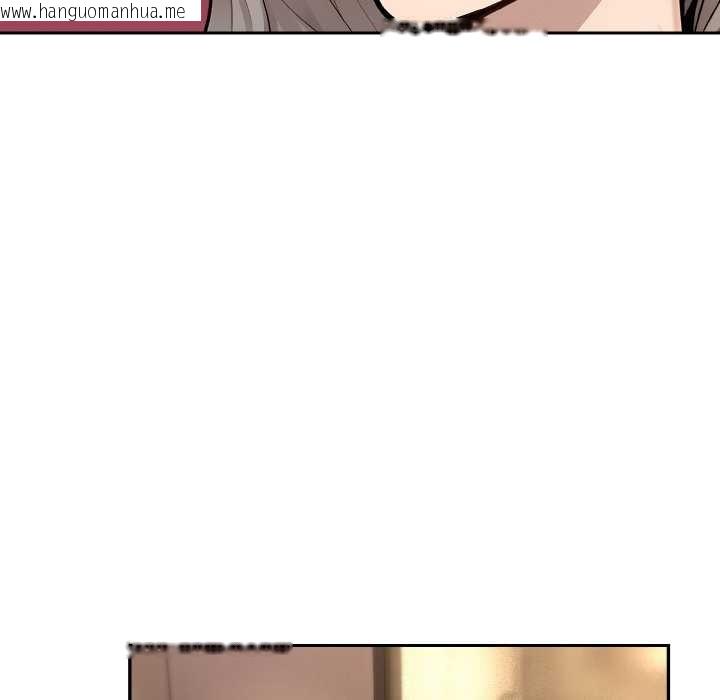 韩国漫画拒绝当花瓶韩漫_拒绝当花瓶-第6话在线免费阅读-韩国漫画-第91张图片