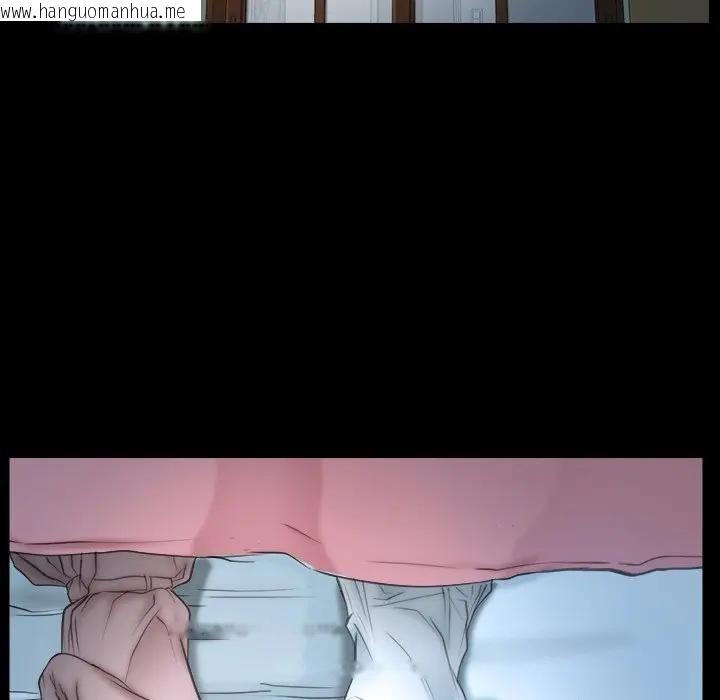 韩国漫画寻找初恋韩漫_寻找初恋-第50话在线免费阅读-韩国漫画-第72张图片