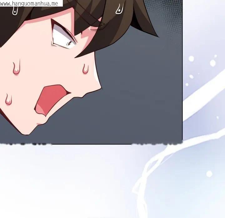 韩国漫画恋上年上的她韩漫_恋上年上的她-第29话在线免费阅读-韩国漫画-第5张图片