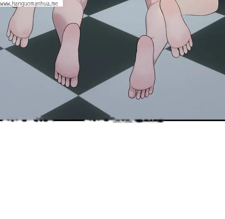 韩国漫画社区人妻的陷阱韩漫_社区人妻的陷阱-第11话在线免费阅读-韩国漫画-第174张图片