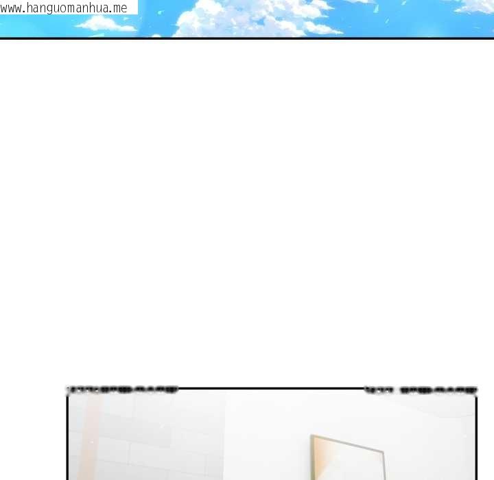 韩国漫画夫妇游戏/夫妇挑战赛韩漫_夫妇游戏/夫妇挑战赛-第66话在线免费阅读-韩国漫画-第72张图片