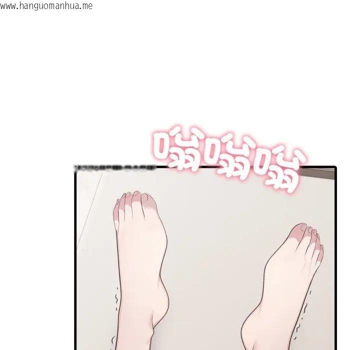 韩国漫画社区人妻的陷阱韩漫_社区人妻的陷阱-第2话在线免费阅读-韩国漫画-第116张图片