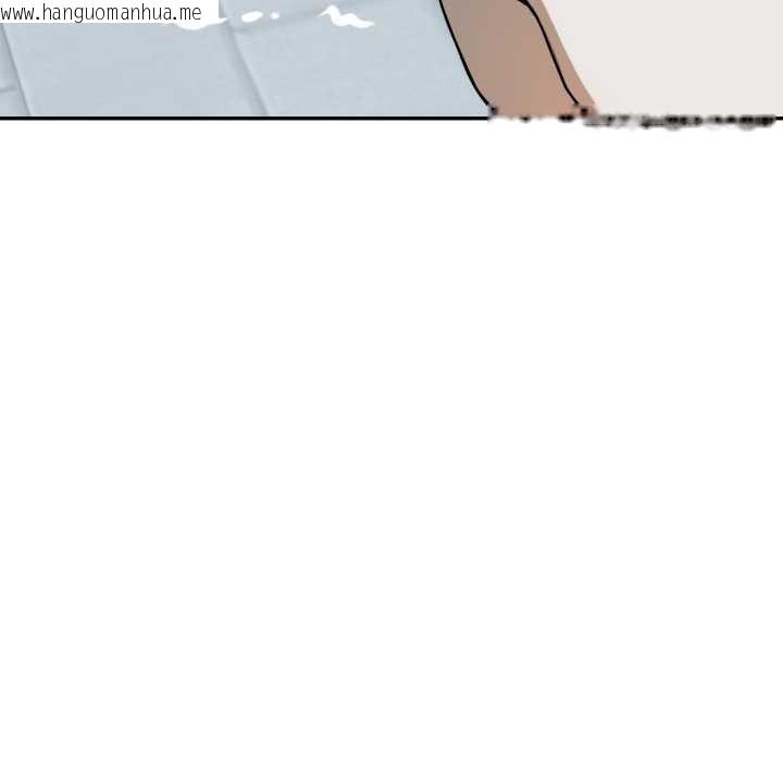 韩国漫画野兽的王国/野兽的乐章韩漫_野兽的王国/野兽的乐章-第12话在线免费阅读-韩国漫画-第52张图片