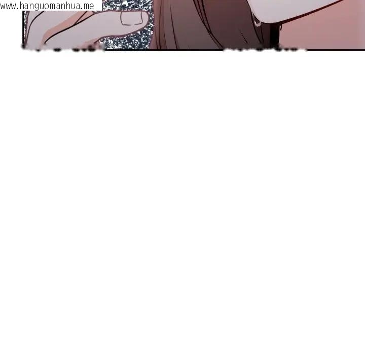 韩国漫画不顾一切爱上你韩漫_不顾一切爱上你-第12话在线免费阅读-韩国漫画-第146张图片