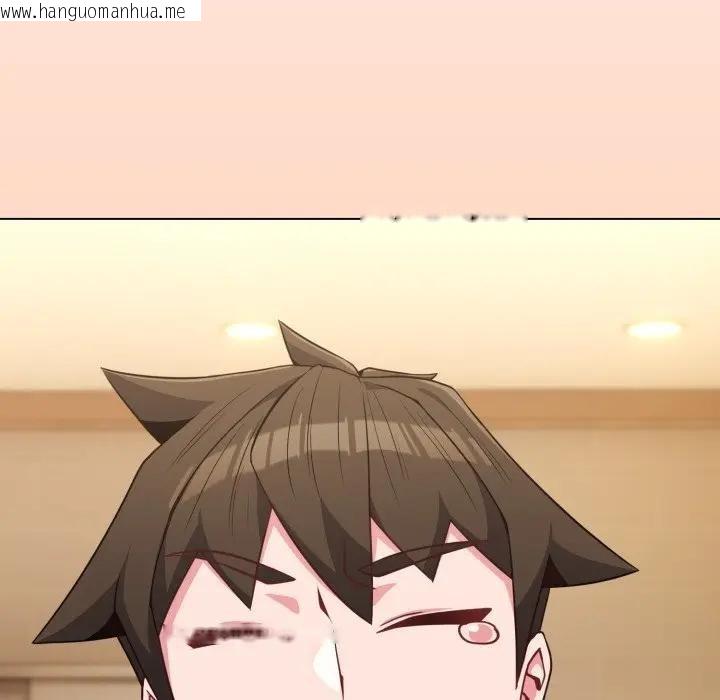 韩国漫画恋上年上的她韩漫_恋上年上的她-第32话在线免费阅读-韩国漫画-第117张图片