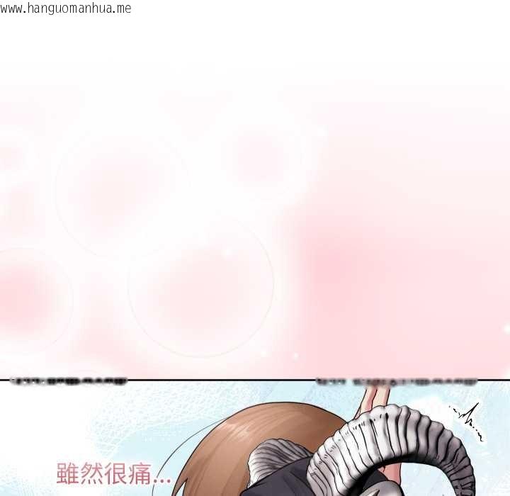 韩国漫画分身使我无限变强韩漫_分身使我无限变强-第32话在线免费阅读-韩国漫画-第152张图片