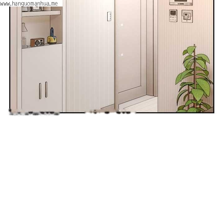 韩国漫画拒绝当花瓶韩漫_拒绝当花瓶-第11话在线免费阅读-韩国漫画-第72张图片