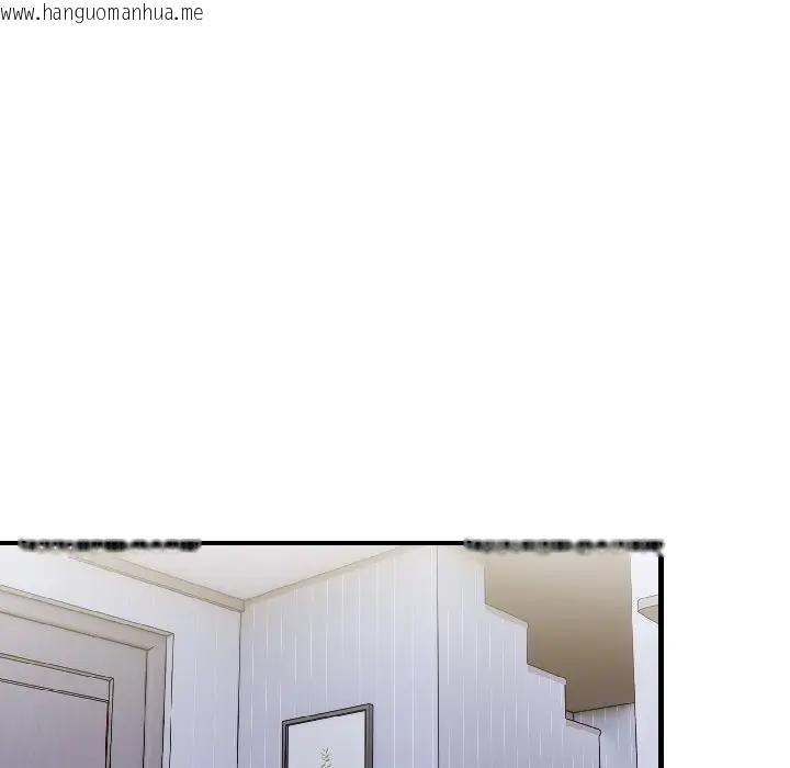 韩国漫画遇见美魔女房东韩漫_遇见美魔女房东-第13话在线免费阅读-韩国漫画-第153张图片