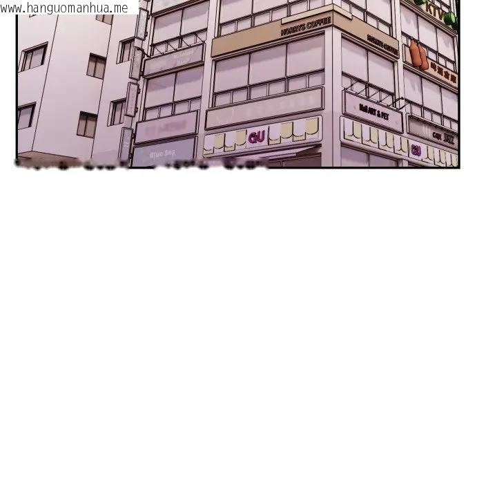 韩国漫画不顾一切爱上你韩漫_不顾一切爱上你-第3话在线免费阅读-韩国漫画-第156张图片