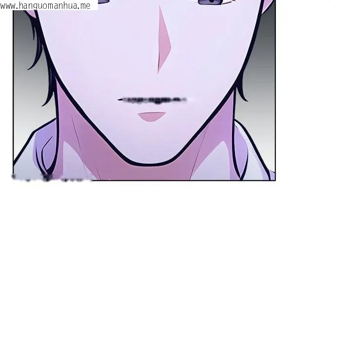 韩国漫画离婚后的成瘾咨商韩漫_离婚后的成瘾咨商-第7话在线免费阅读-韩国漫画-第74张图片