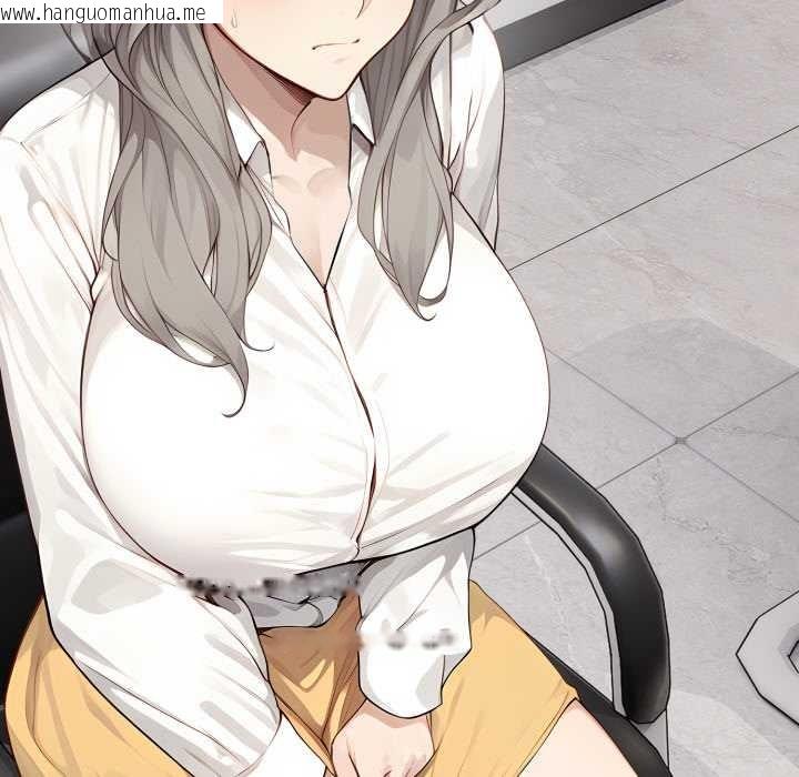 韩国漫画拒绝当花瓶韩漫_拒绝当花瓶-第10话在线免费阅读-韩国漫画-第133张图片