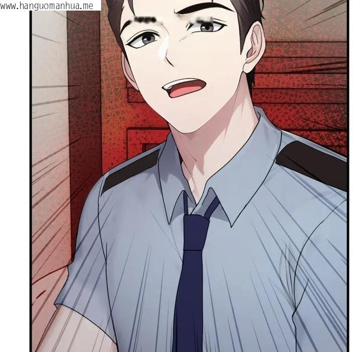 韩国漫画社区人妻的陷阱韩漫_社区人妻的陷阱-第10话在线免费阅读-韩国漫画-第187张图片