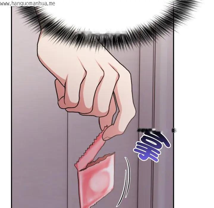 韩国漫画不顾一切爱上你韩漫_不顾一切爱上你-第11话在线免费阅读-韩国漫画-第132张图片