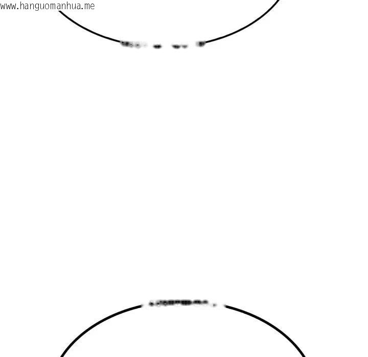 韩国漫画社区人妻的陷阱韩漫_社区人妻的陷阱-第9话在线免费阅读-韩国漫画-第120张图片