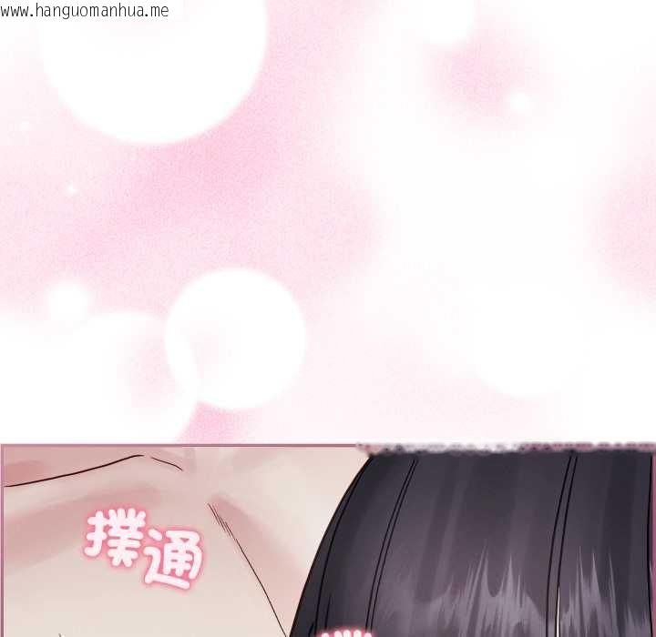 韩国漫画分身使我无限变强韩漫_分身使我无限变强-第32话在线免费阅读-韩国漫画-第44张图片