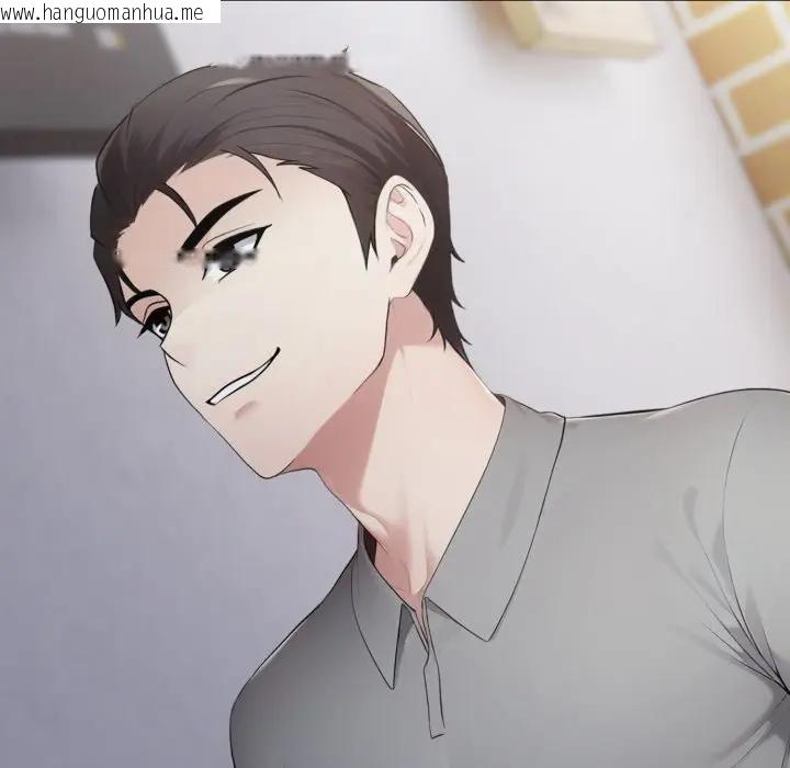 韩国漫画社区人妻的陷阱韩漫_社区人妻的陷阱-第5话在线免费阅读-韩国漫画-第141张图片