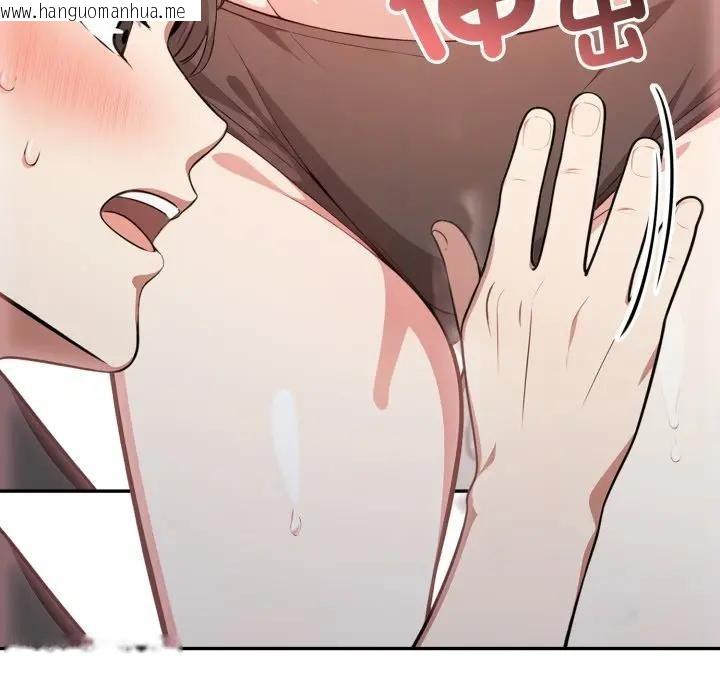 韩国漫画不顾一切爱上你韩漫_不顾一切爱上你-第3话在线免费阅读-韩国漫画-第6张图片